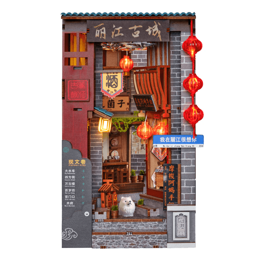 Lijiang Ancient Town(8881300806040)