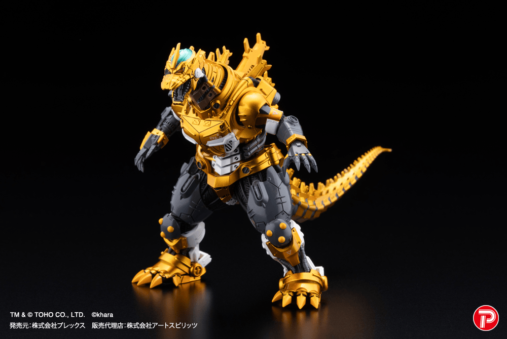 MFS-3 KIRYU EVA Color ver. LIMITED EDITION (Box/4)