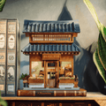 Ikseong-dong Hanok Salt Bread Bakery(8881300806057)