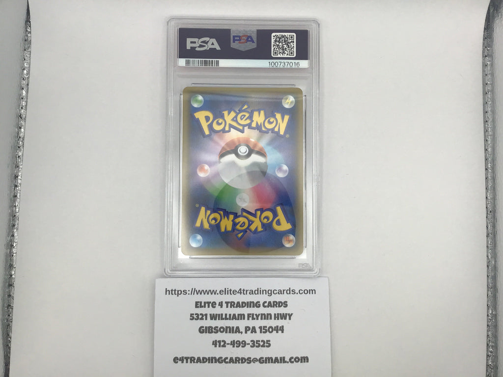 Venusaur #2 Pokemon Japanese 25th Anniversary Promo (PSA 10)