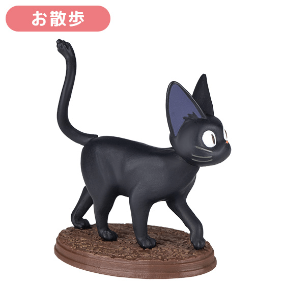 So Many Poses! Jiji Blind Box Figure "Kiki's Delivery Service" (Box/6)