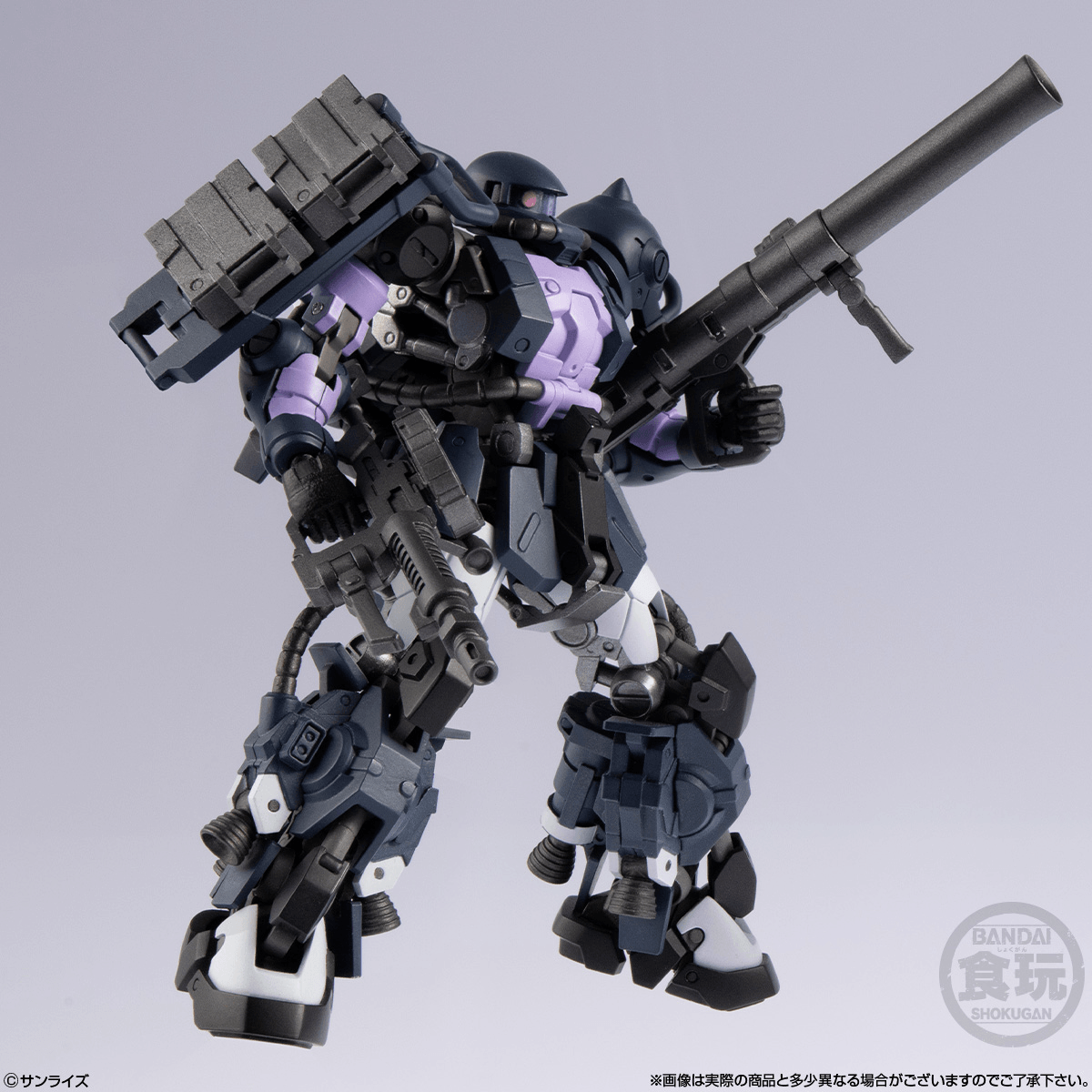 Zaku II High Mobility Type (Black Tri-Stars Custom) "Gundam", Bandai Shokugan Gundam Artifact PRO