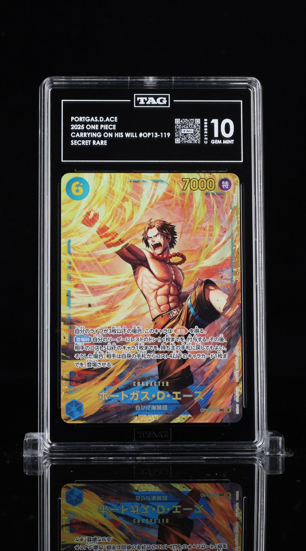 TAG 10 - Portgas D Ace - SEC - OP13-119 - Japanese Carrying On His Will