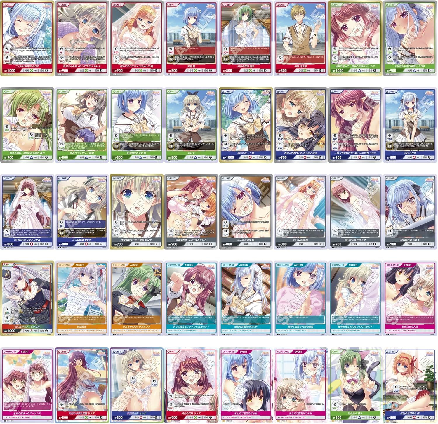Divine Cross Shuffle! Episode 2 Vol.2 Booster Pack Box TCG JAPAN OFFICIAL