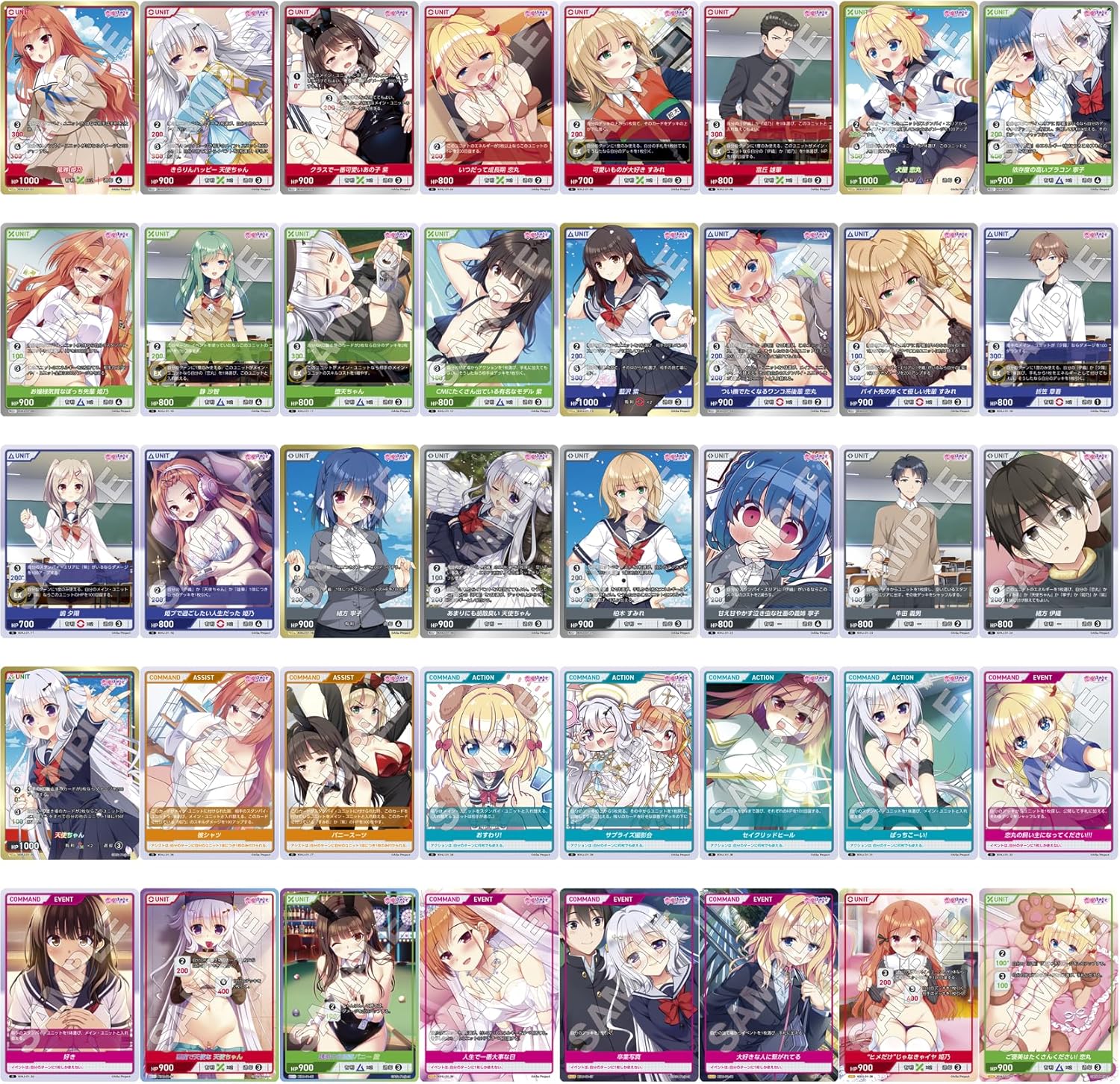 Divine Cross Renai, Hajimemashite Booster Pack Box TCG JAPAN OFFICIAL