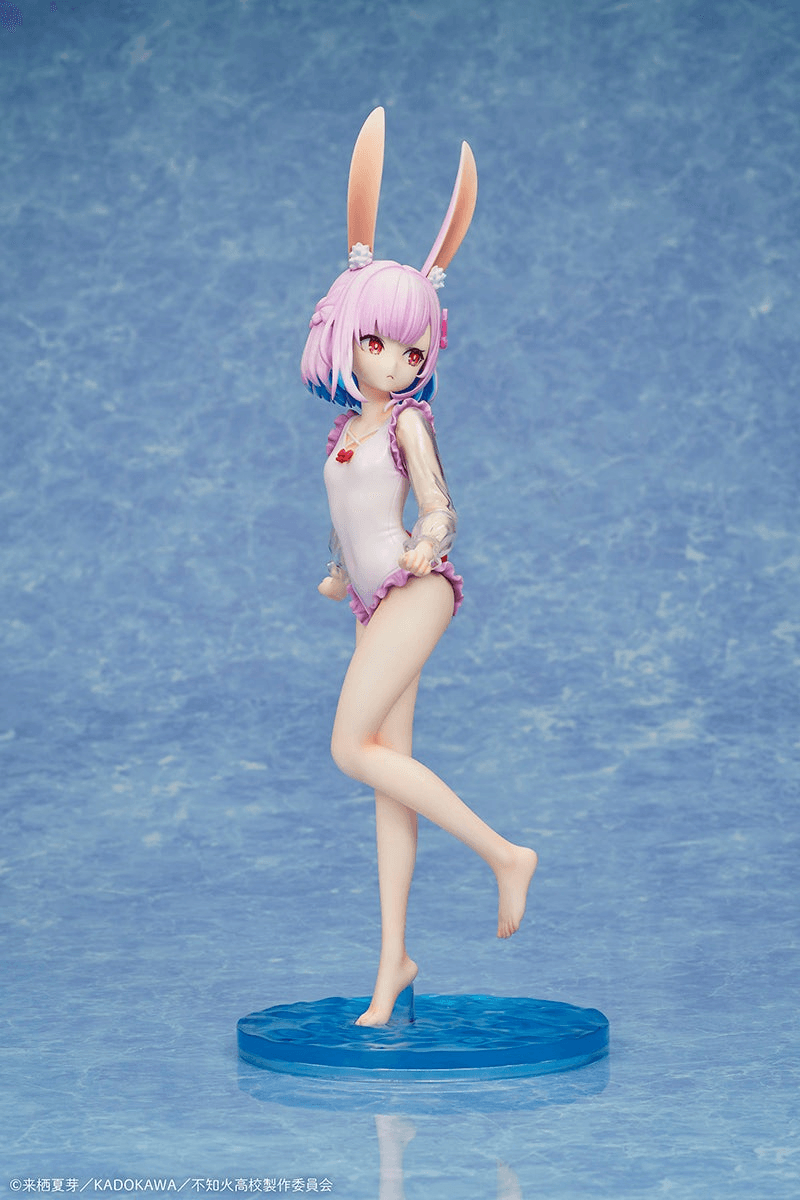MISANTHROPIC TEACHER IN DEMI-HUMAN CLASSROOM Sui Usami swimsuit ver. 1/7 Complete Figure