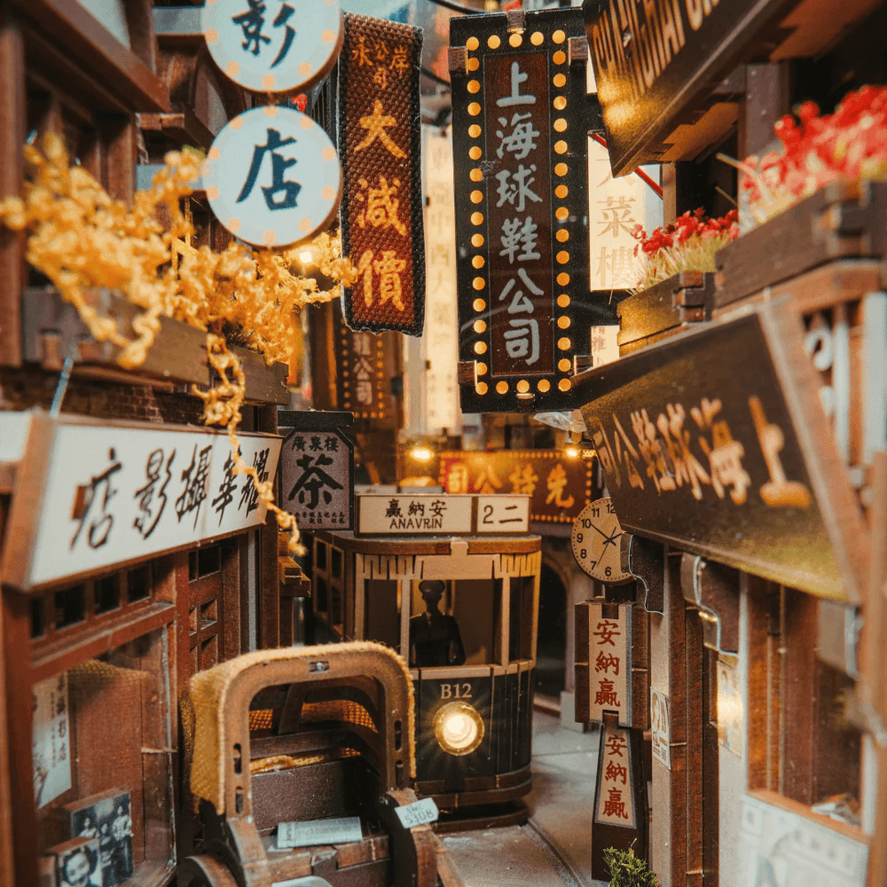 Old Shanghai Book Nook Kit(8881300806095)