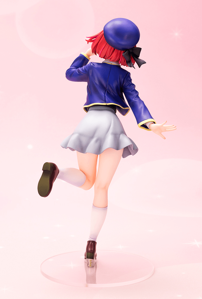 Kana Arima - Oshi No Ko 1/7 Scale Figure