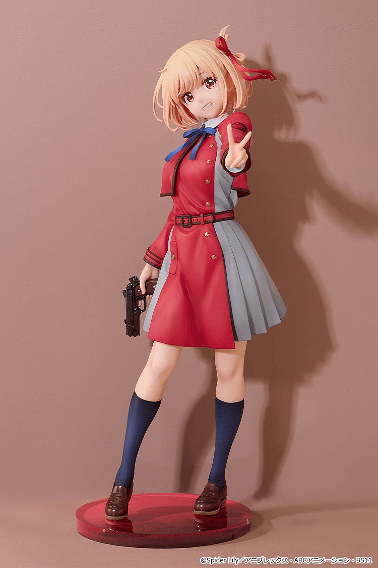 Chisato Nishikigi: Key Visual Ver.