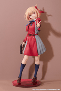 Chisato Nishikigi: Key Visual Ver.