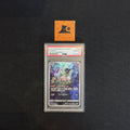 [PSA 10]Pokemon TCG - MEW - 183/172 - VSTAR UNIVERSE
