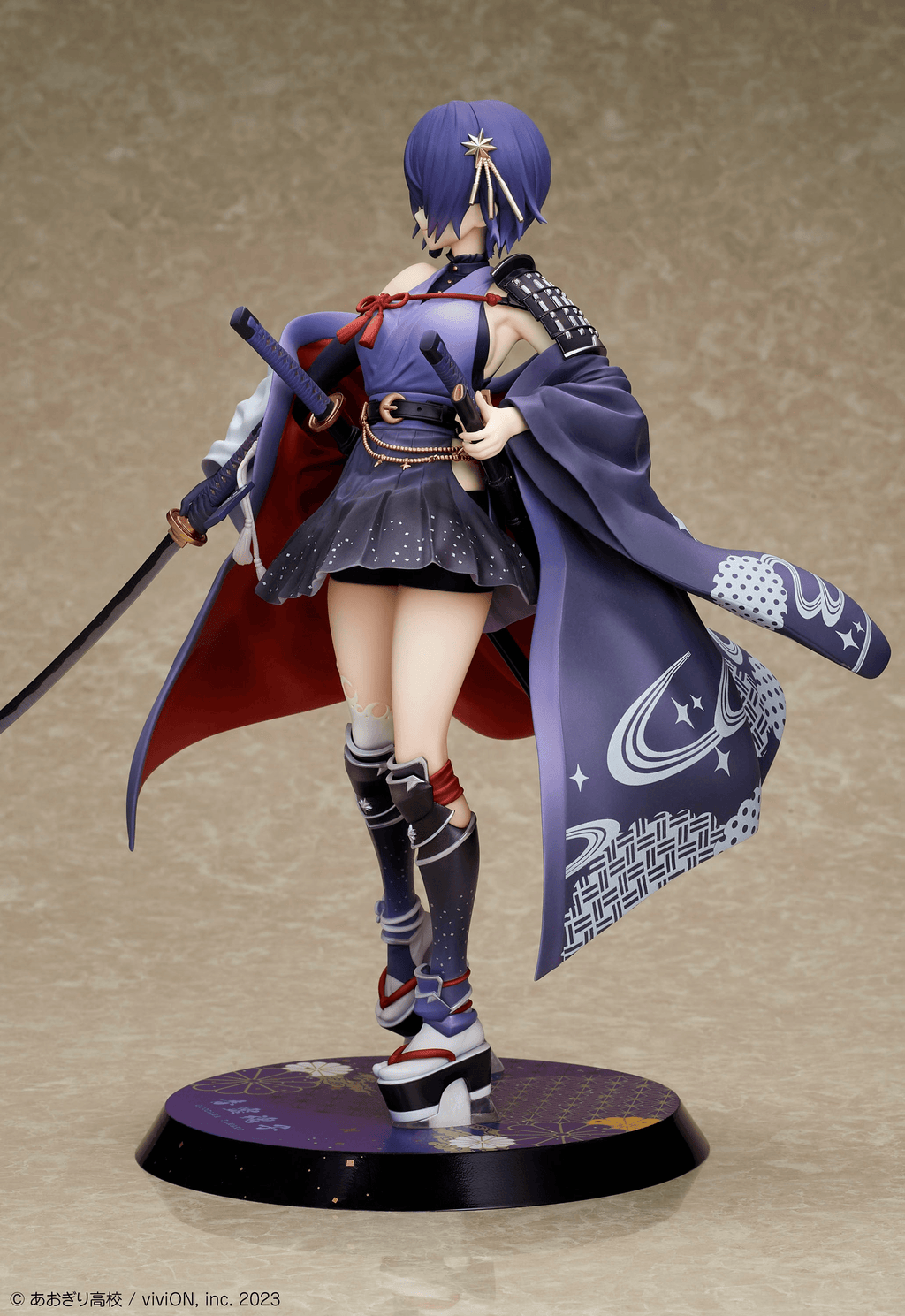 Aogiri High School Otodama Tamako Japanese-style armament Ver. 1/7 Complete Figure