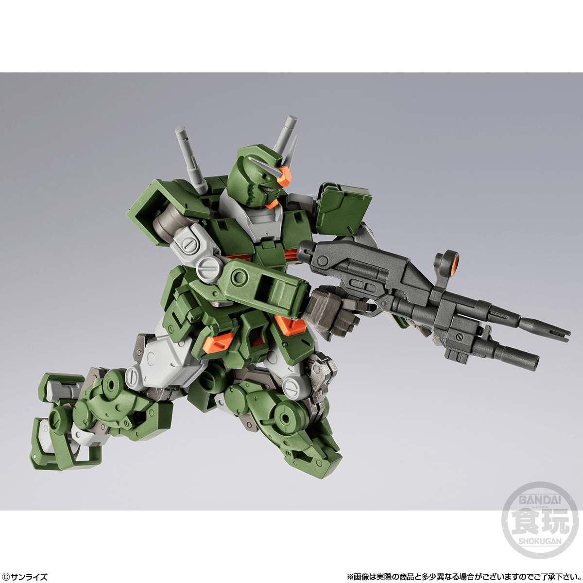 Full Armor Gundam "Gundam", Bandai Shokugan Gundam Artifact PRO