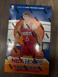 2024 Panini NBA Hoops Hobby sealed