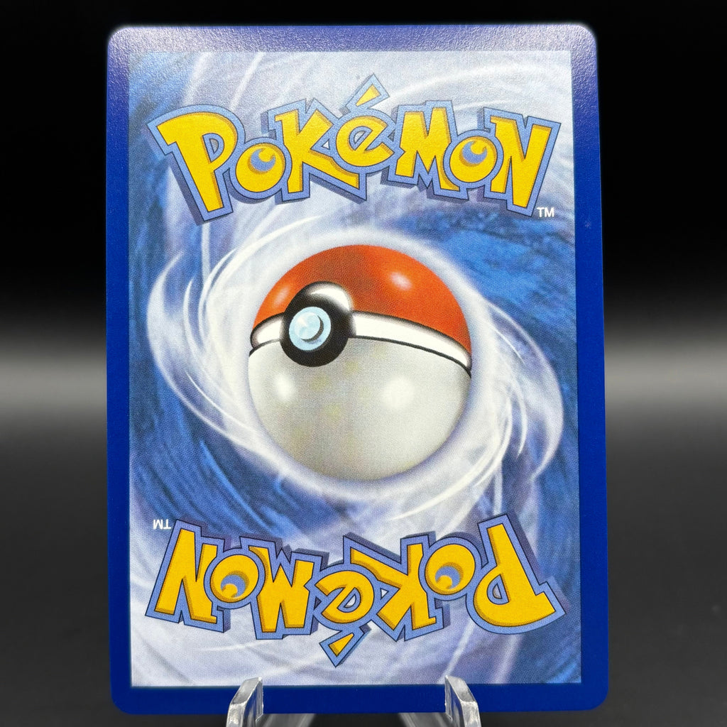 Meowth ex - 121/088 - ME03: Perfect Order Single Order