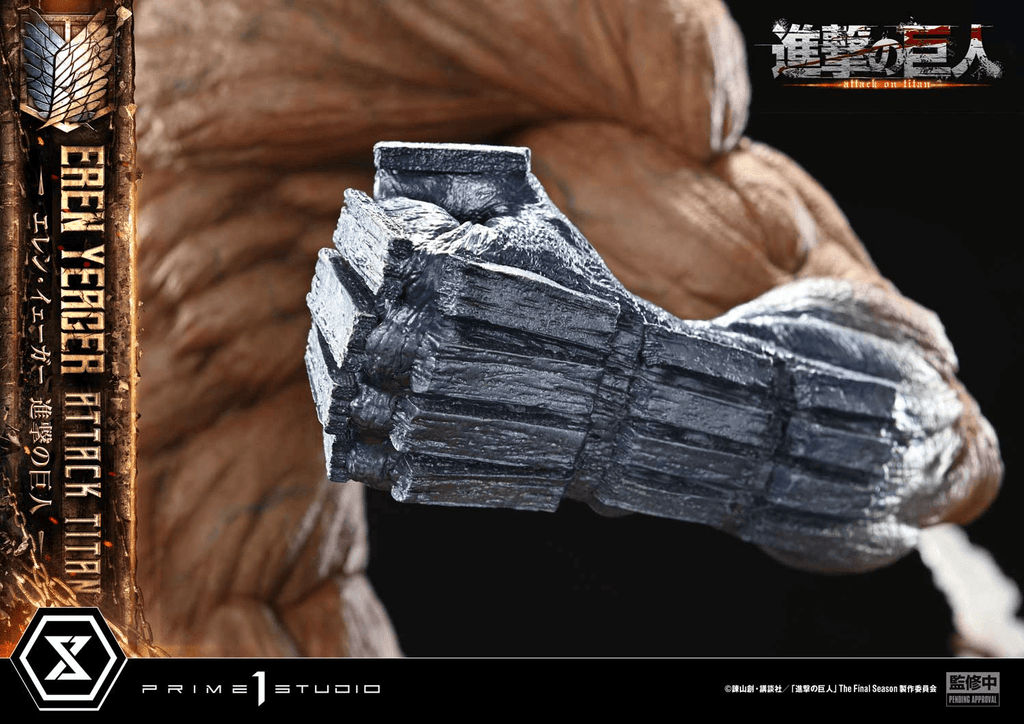 Ultimate Diorama Masterline TV animation Attack on Titan Eren Yeager Attack Titan Bonus Version