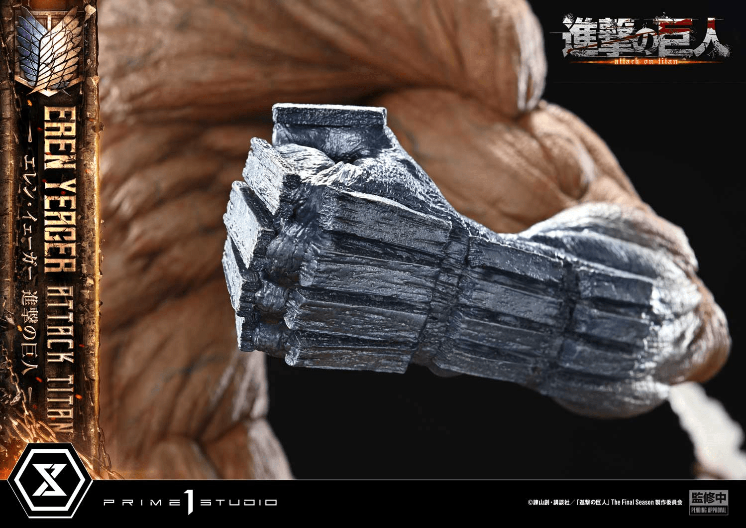 Ultimate Diorama Masterline TV animation Attack on Titan Eren Yeager Attack Titan Bonus Version