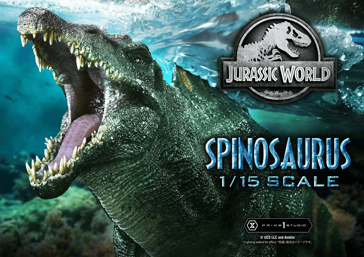 Legacy Museum Collection Jurassic World Rebirth (Film) Spinosaurus
