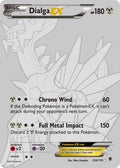 Dialga EX (122 Secret Rare) (122/119) - XY - Phantom Forces