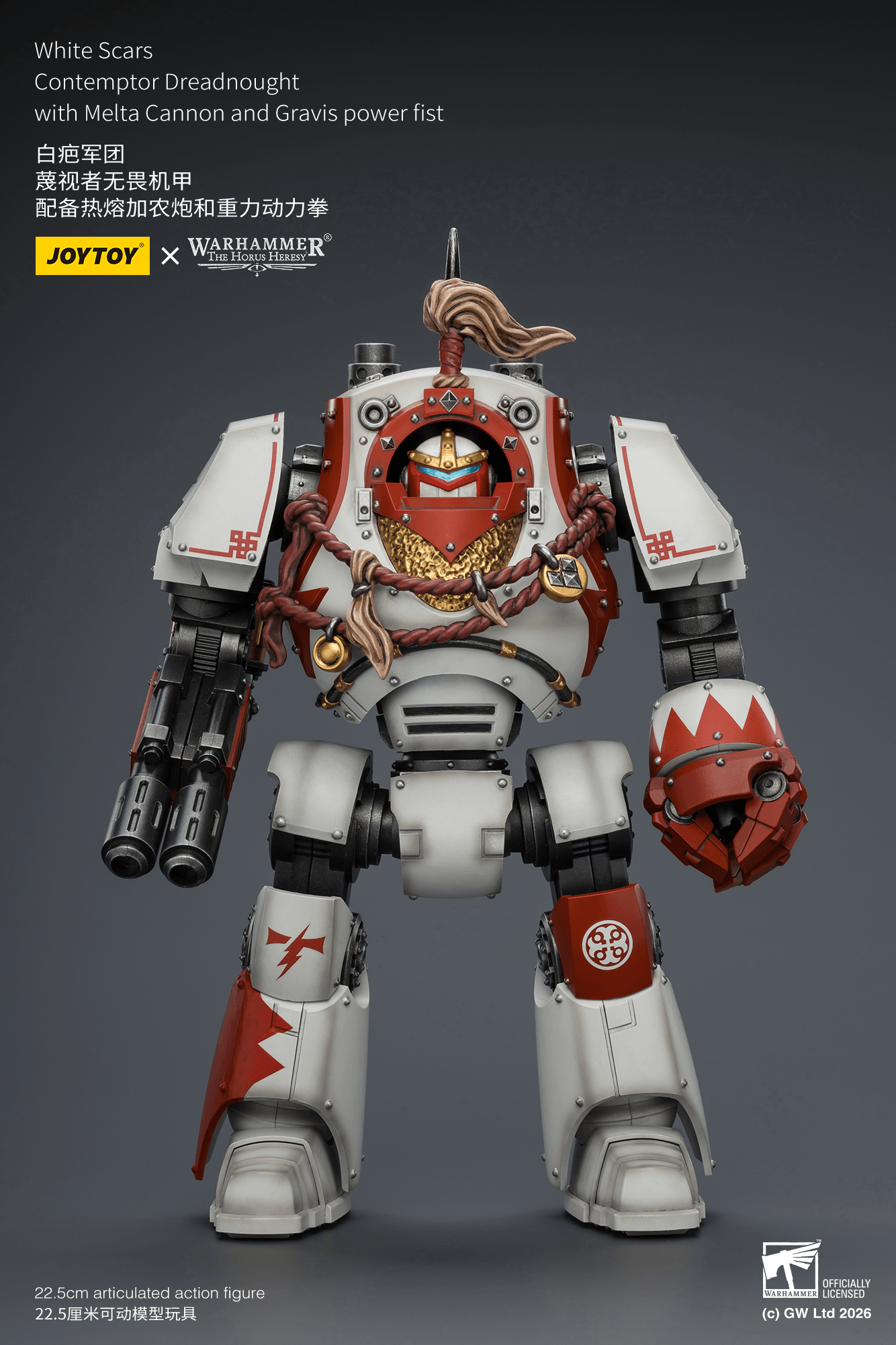 White Scars Contemptor Dreadnought with Melta Cannon and Gravis power fist