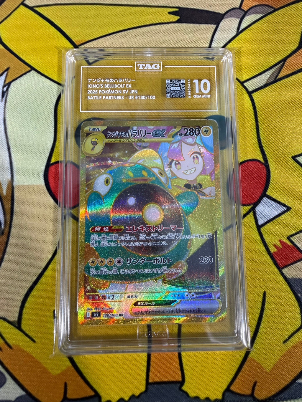 TAG 10 - Iono’s Bellibolt Ex - 130/100 - Hyper Rare - Japanese Battle Partners