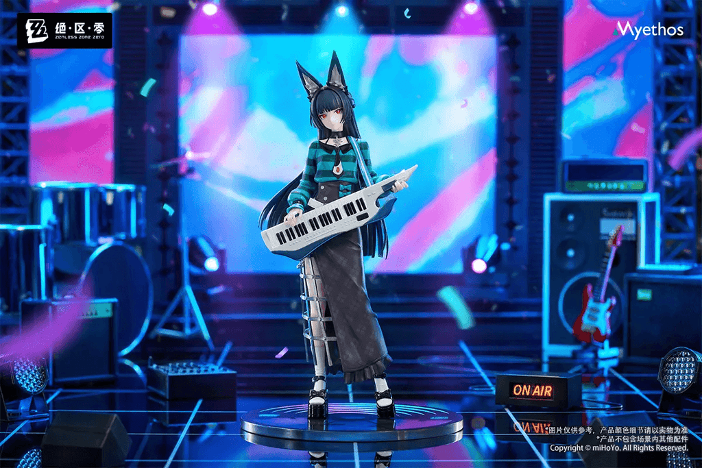 Gift+ 1/8 Hoshimi Miyabi Sparkling Wonderland Ver.