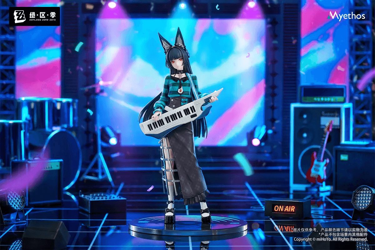Gift+ 1/8 Hoshimi Miyabi Sparkling Wonderland Ver.