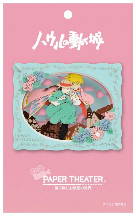 PT-103X Howl's Moving Castle Paper Theater - Waking in the Sky "Howl's Moving Castle" (Box/6)