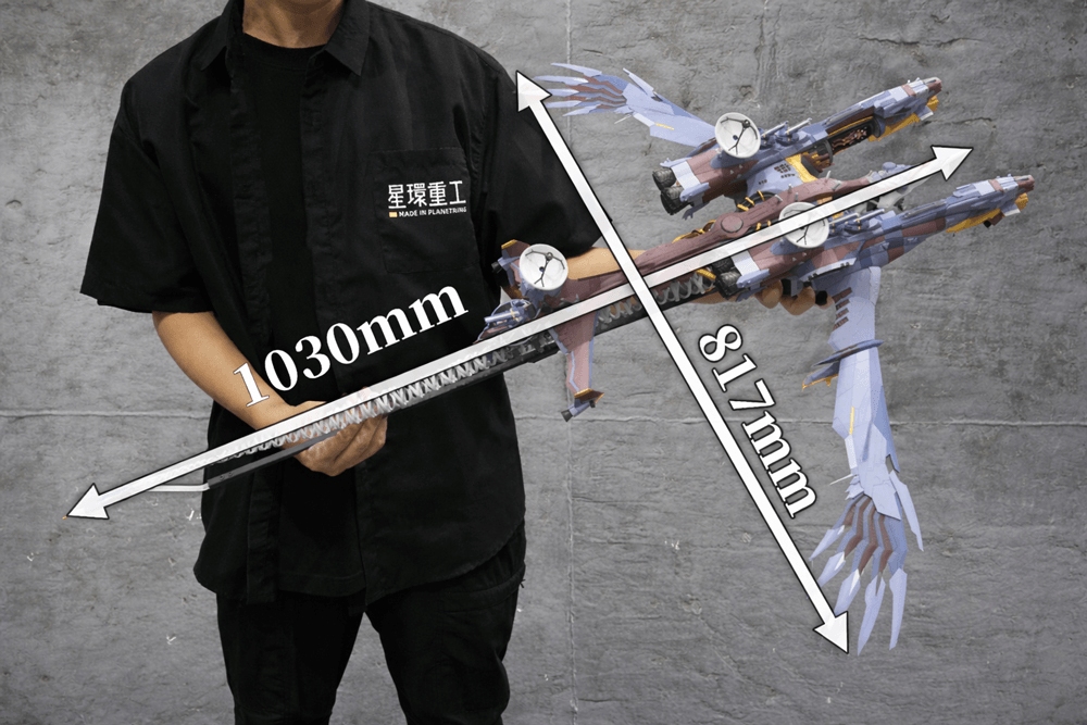 Ultra Scale AAA Wunder(Pre-Assembled Finished Model Ver.)