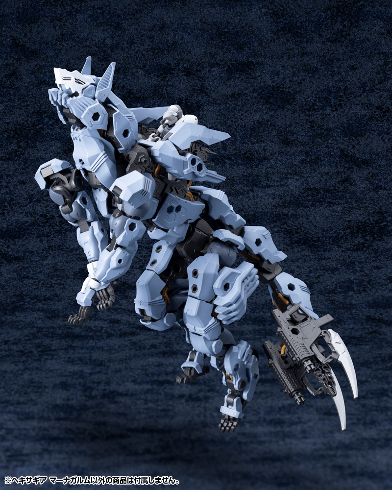 HEXA GEAR MANAGARMR