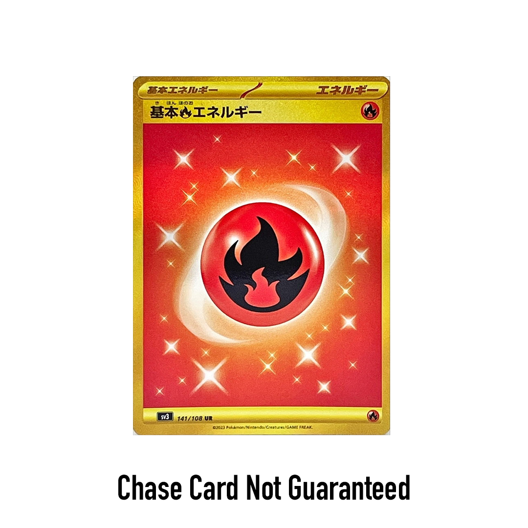 Pokemon Japanese Ruler of the Black Flame Booster Box