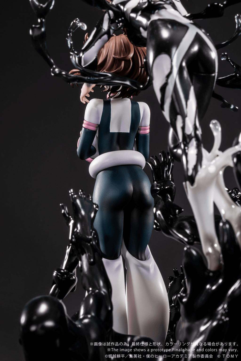 ANO-Bamen My Hero Academia Shojo No Ego