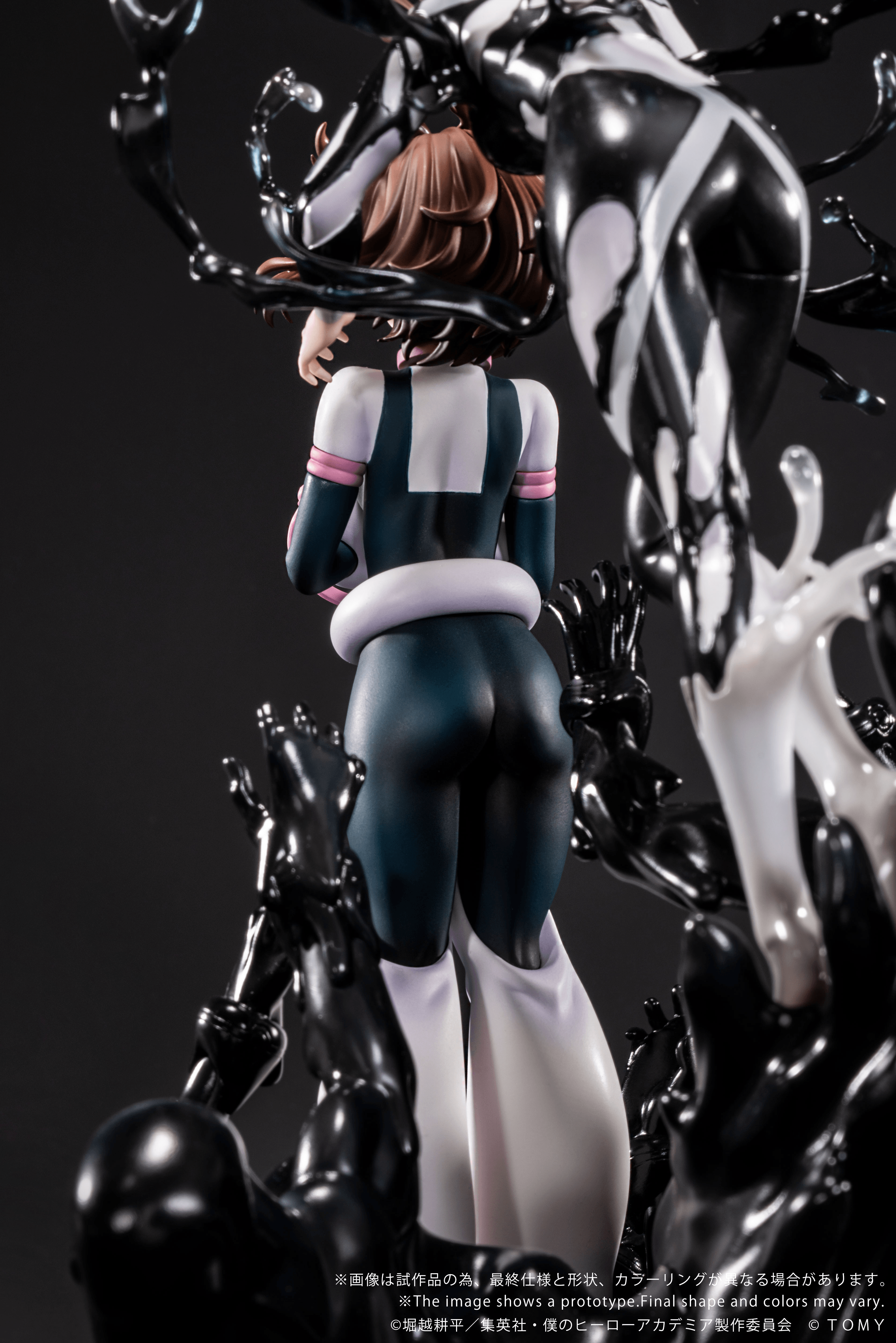 ANO-Bamen My Hero Academia Shojo No Ego