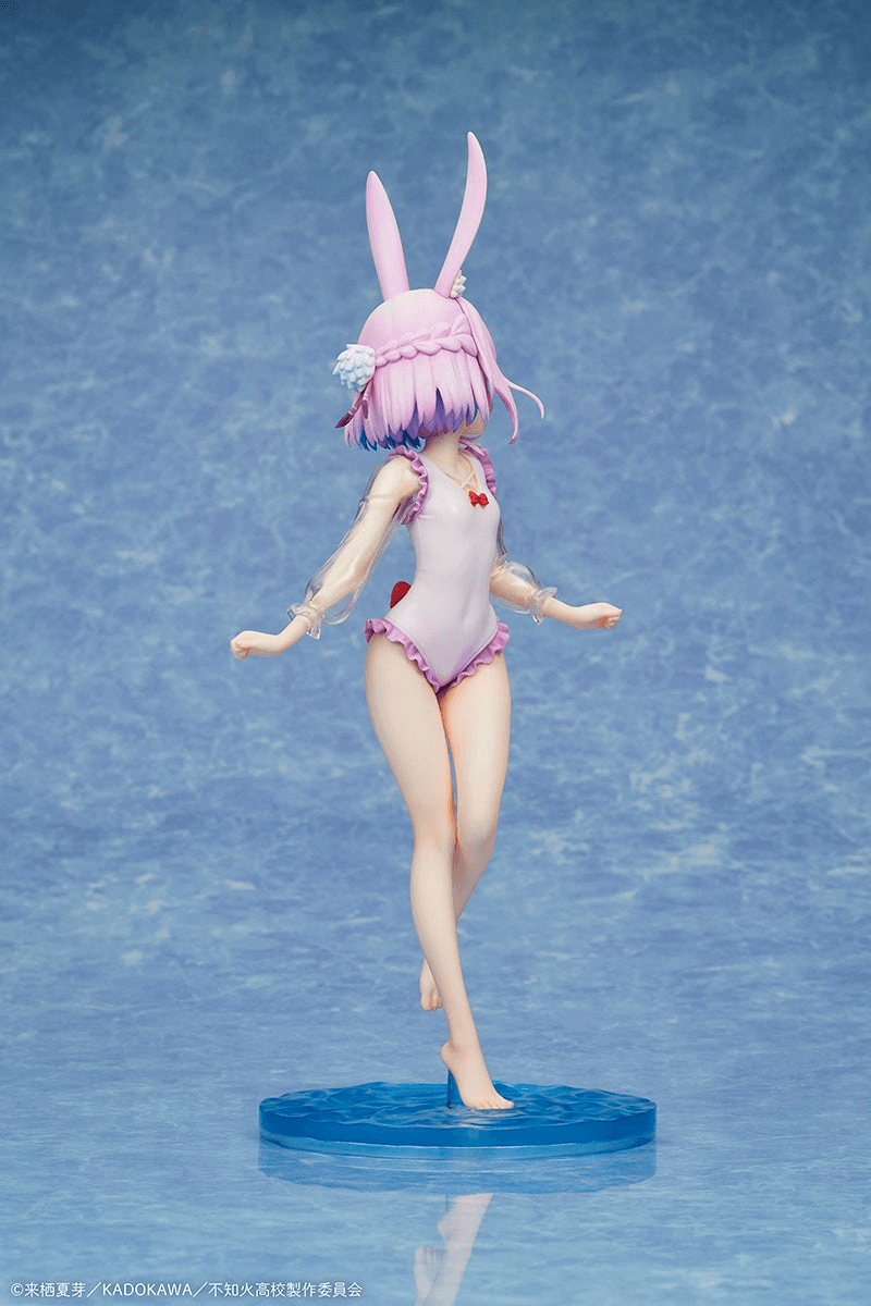 MISANTHROPIC TEACHER IN DEMI-HUMAN CLASSROOM Sui Usami swimsuit ver. 1/7 Complete Figure