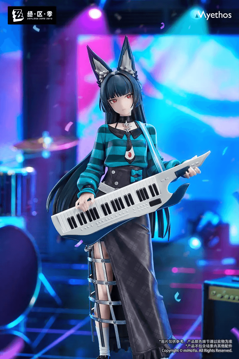 Gift+ 1/8 Hoshimi Miyabi Sparkling Wonderland Ver.