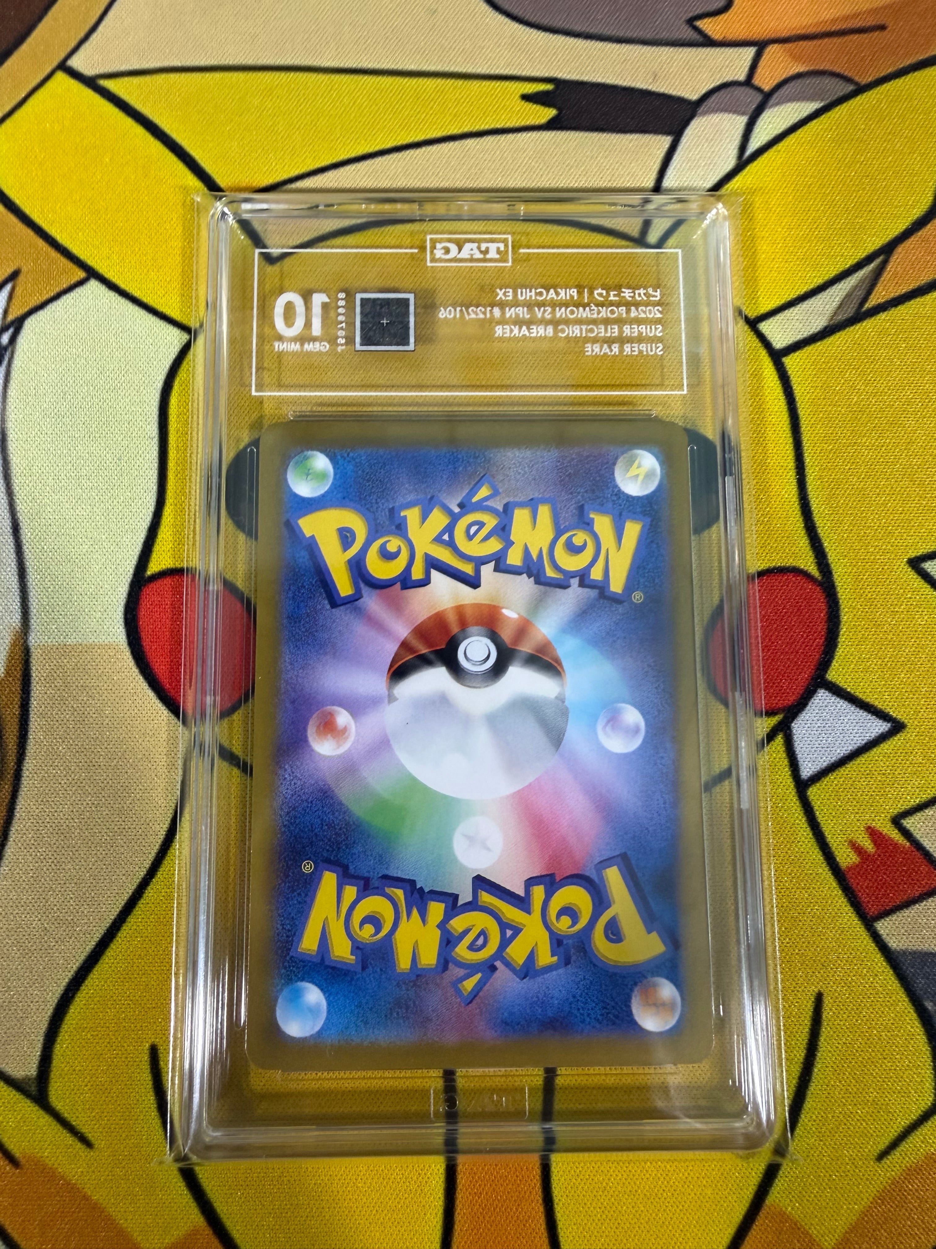 TAG 10 - Pikachu Ex - 122/106 - Super Rare - Japanese Super Electric Breaker