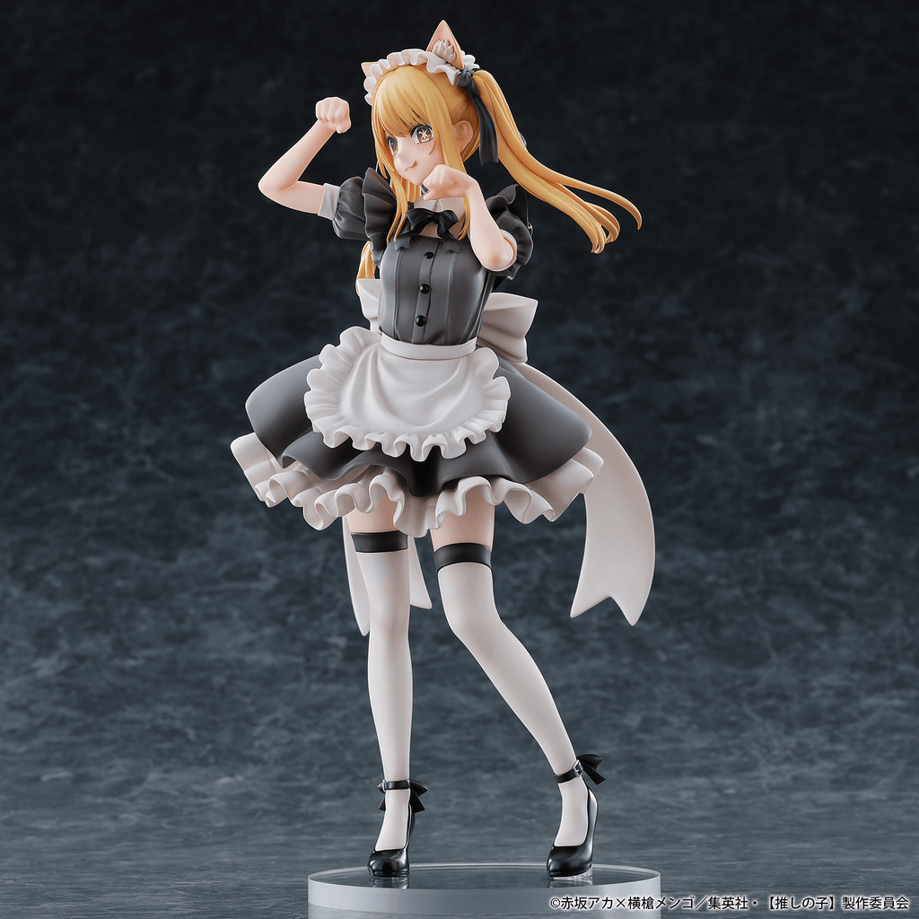 "Ruby (Cat Maid Ver.)" from Oshi no Ko "-Limited Edition-"
