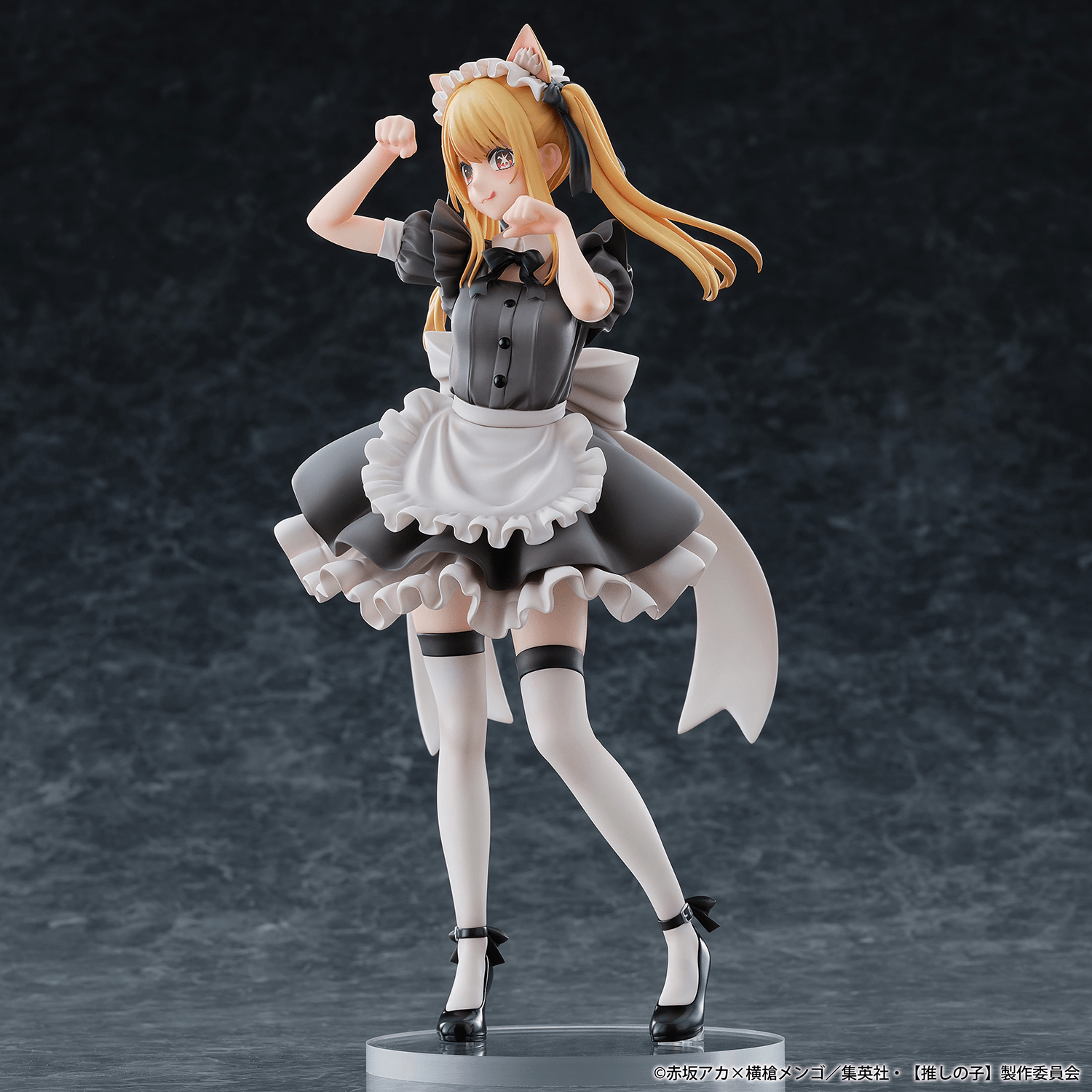 "Ruby (Cat Maid Ver.)" from Oshi no Ko "-Limited Edition-"