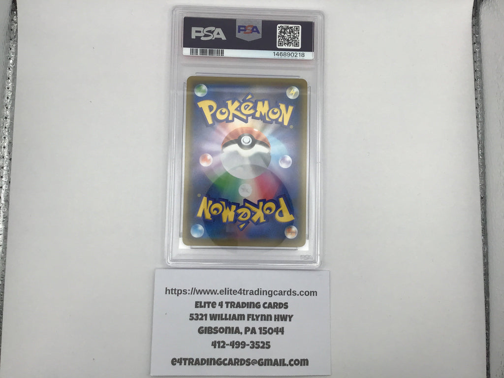 Umbreon & Darkrai GX #181 Pokemon Japanese Tag All Stars (PSA 10)