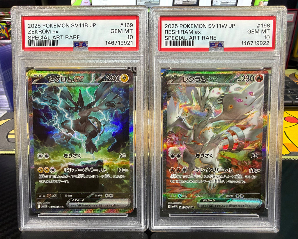 PSA 10 Sequential - Zekrom Ex & Reshiram Ex - 168 & 169/086 - SAR - Japanese