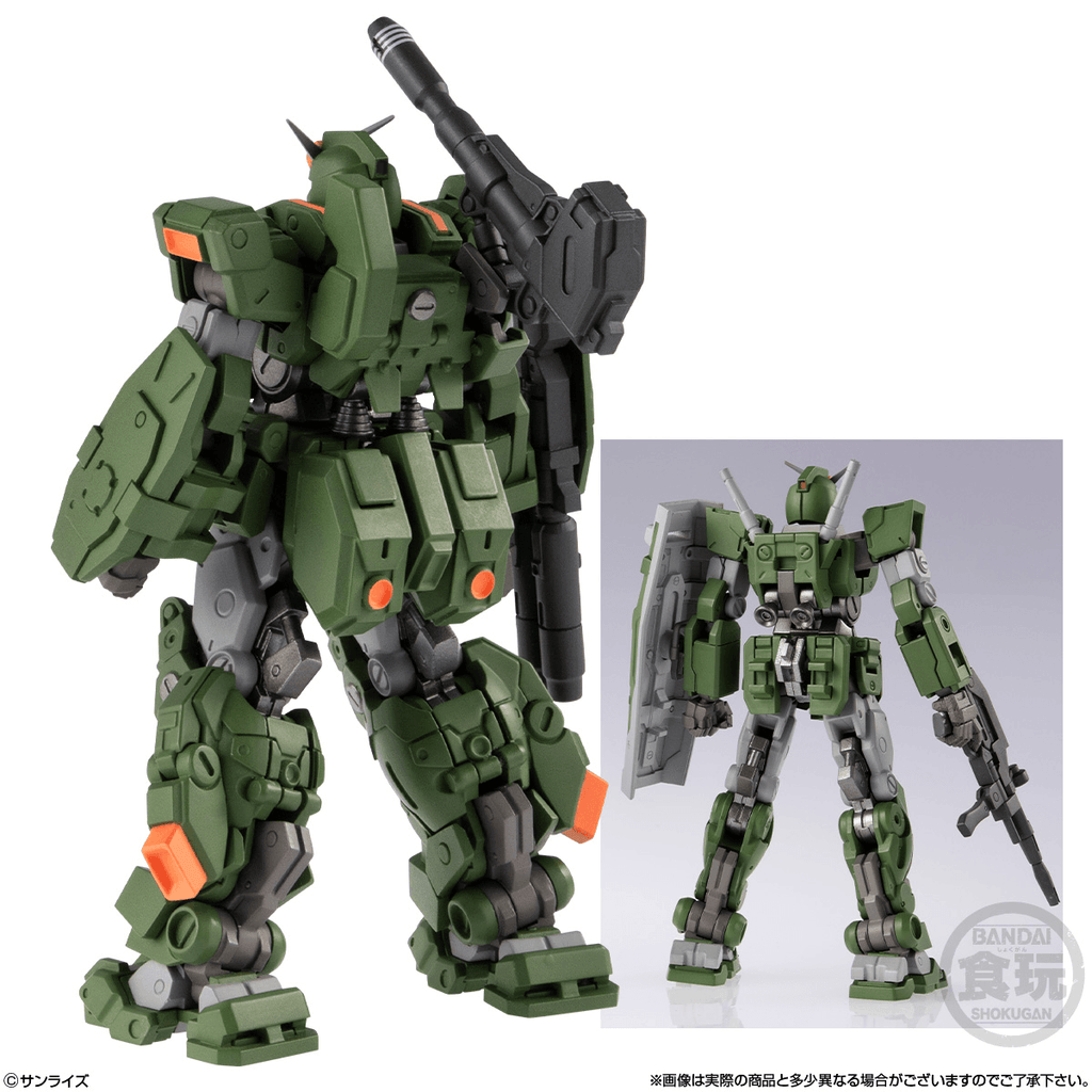 Full Armor Gundam "Gundam", Bandai Shokugan Gundam Artifact PRO