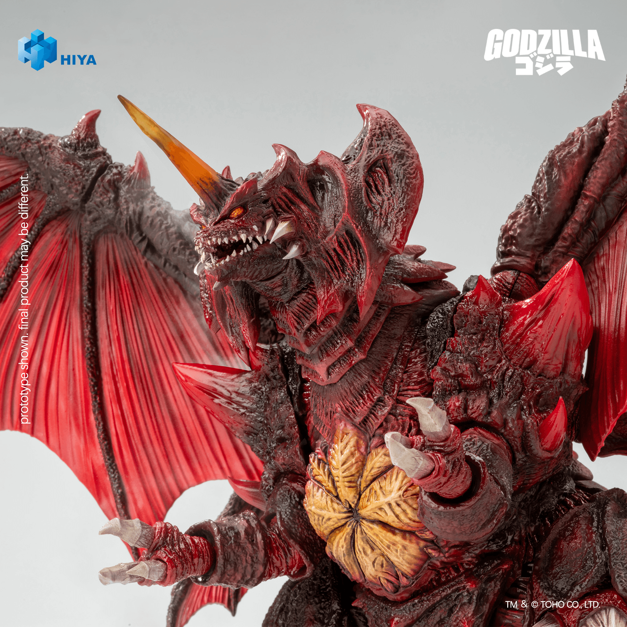 None Scale 8.5 Inch Godzilla vs. Destoroyah 1995 Destoroyah Action Figure
