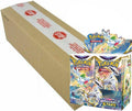 Sword & Shield: Brilliant Stars - Booster Case - Sealed Case of 6