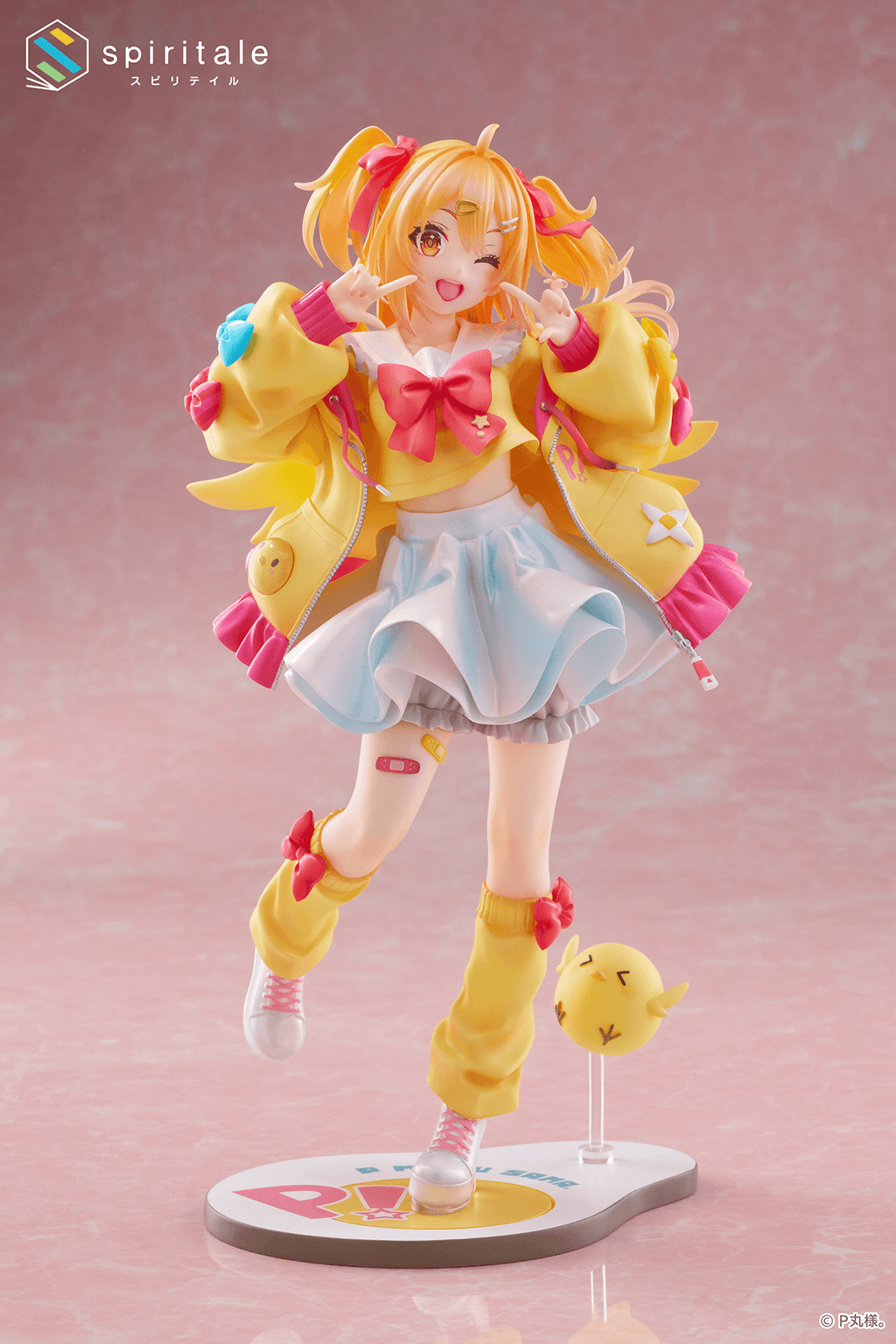 Pmarusama 1/7 Scale Figure