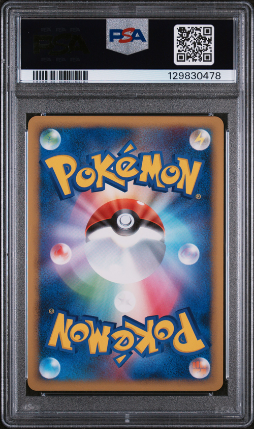 PSA 9 LEAFEON-HOLO REGIGIGAS LV.X COLL. PACK