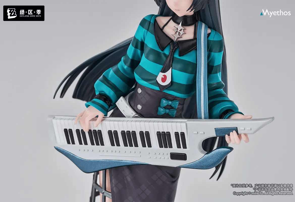 Gift+ 1/8 Hoshimi Miyabi Sparkling Wonderland Ver.