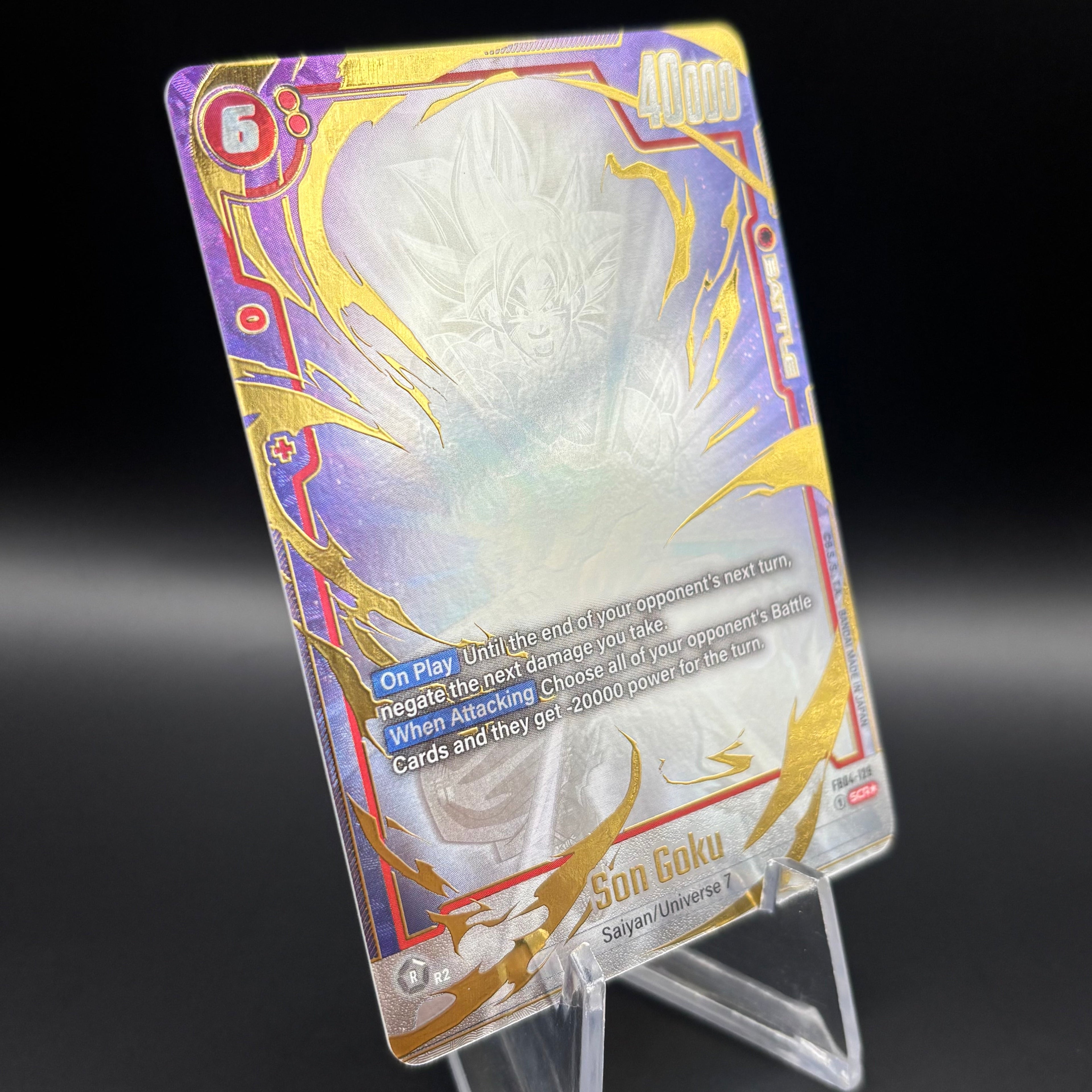 Son Goku - FB04-129 (Alternate Art) - Ultra Limit (FB04) Single Card