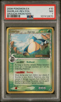 PSA 7 - 2006 POKEMON EX DRAGON FRONTIERS #10 SNORLAX-REV.FOIL DRAGON FRONTIERS