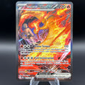 Team Rocket's Moltres ex - 229/182 - SV10: Destined Rivals Single Card