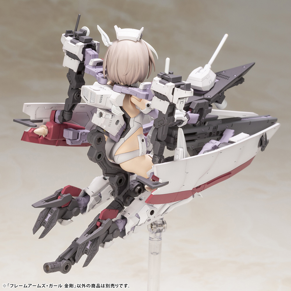 FRAME ARMS GIRL KONGO(0812771029254)